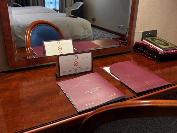 Al Safwah Hotel First Tower 1 image 106