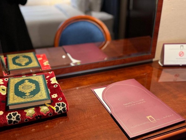 Al Safwah Hotel First Tower 1 image 43